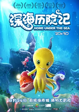 亚洲黄色在线观看