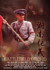 中国小鲜肉gary2023视频