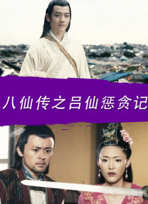 欧美久久影院